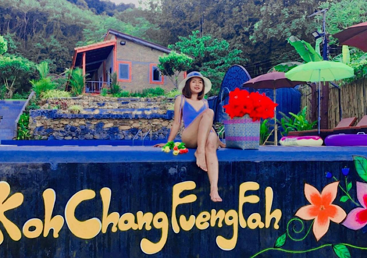 Kohchang Fuengfah Koh Chang Exterior photo